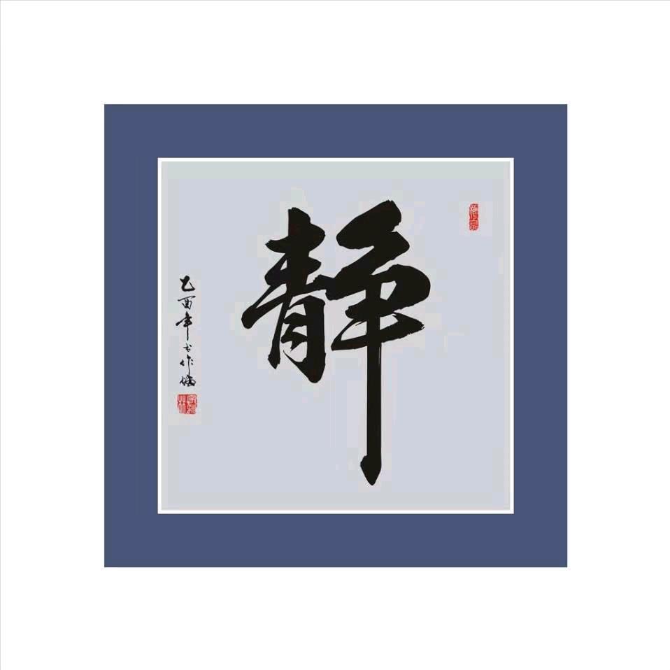 有烟有酒有故事
