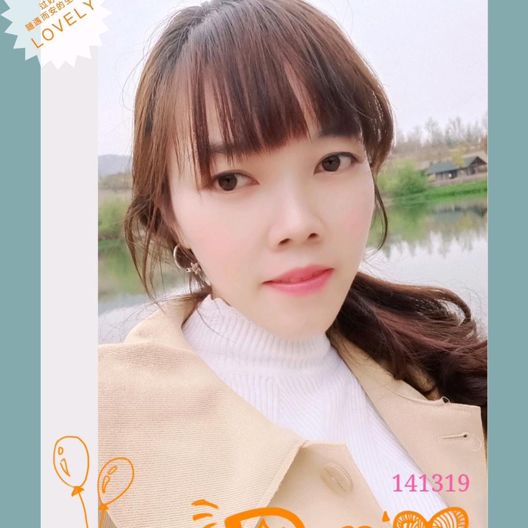 馨丽妍美容