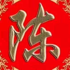 颍川堂（陈媛）