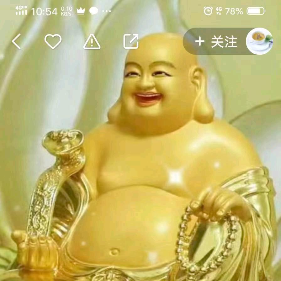 顺其自然1