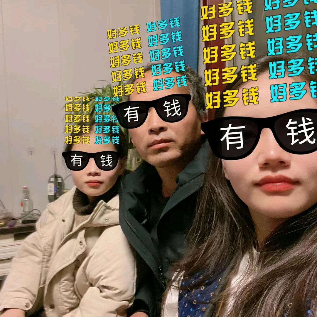 幸福人生