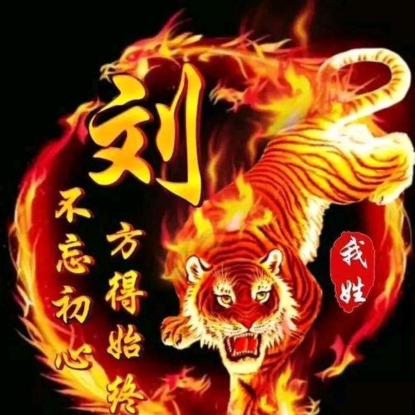 丅一詀垨候