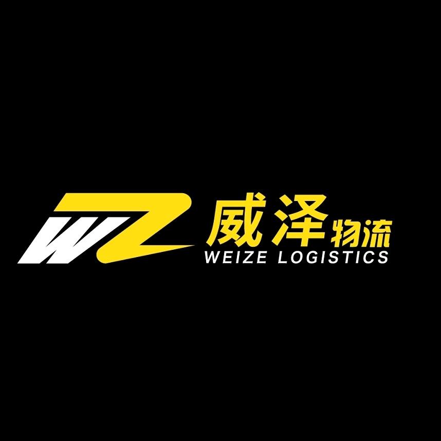 @华中制燥
