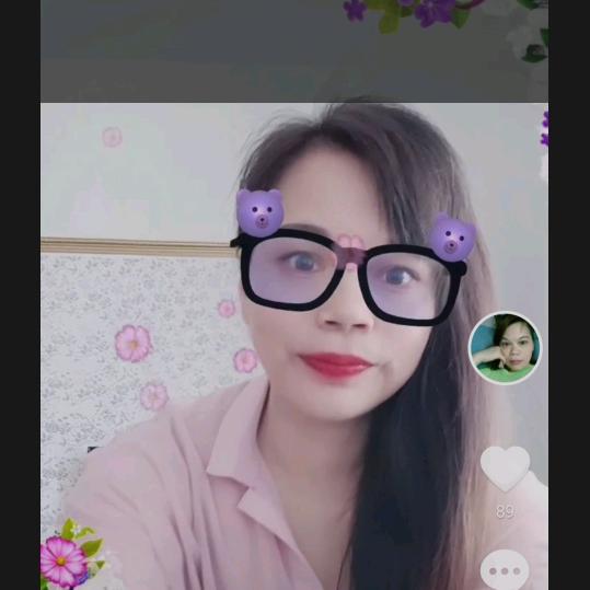 庆容