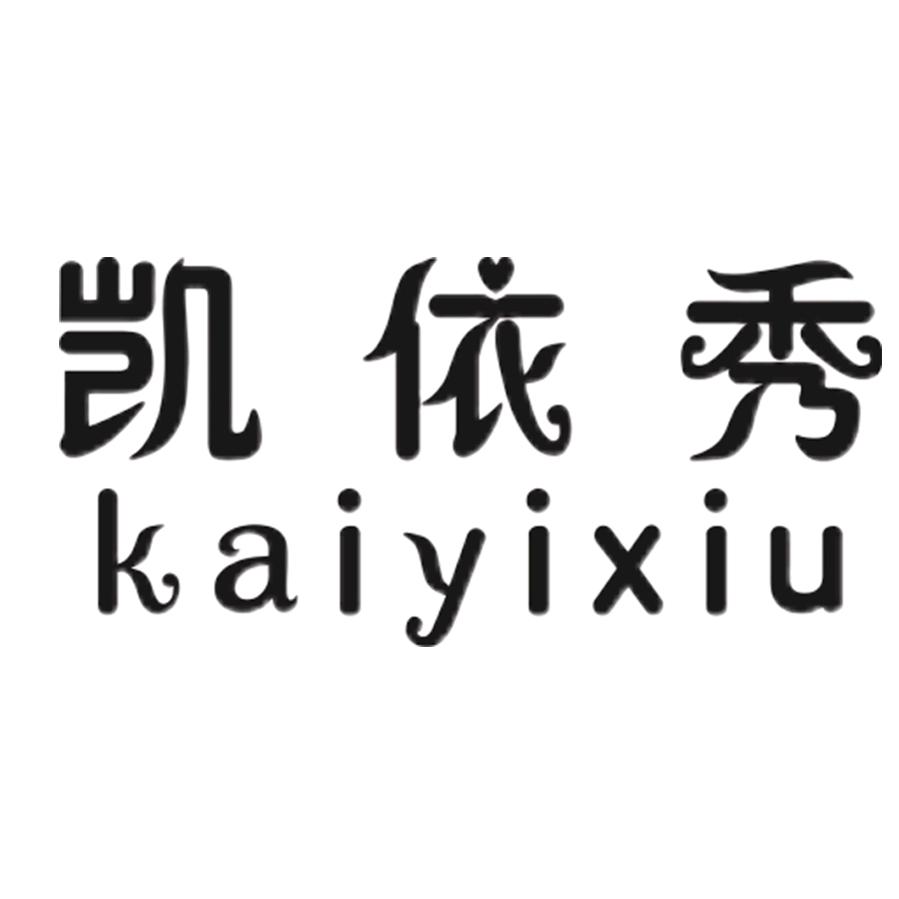 kaiyixiu8288