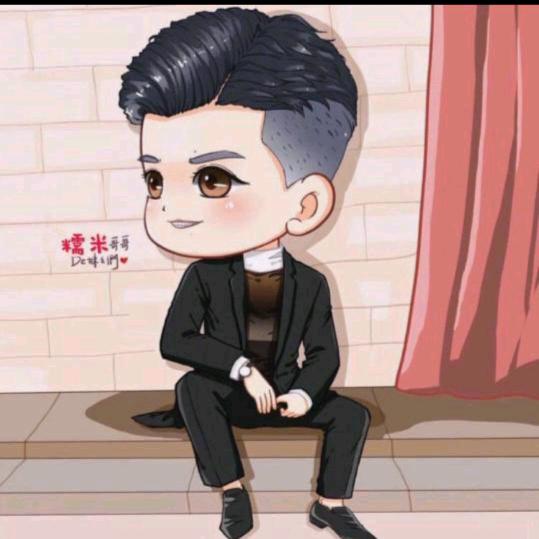 糯米哥哥🍃