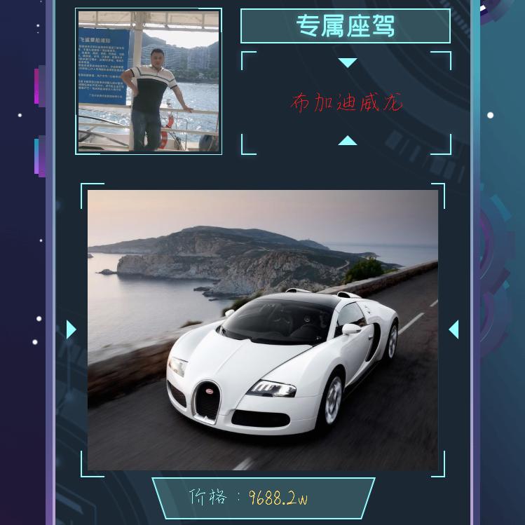 ꧔ꦿ᭄东北💞꧔ꦿ哥᭄💞