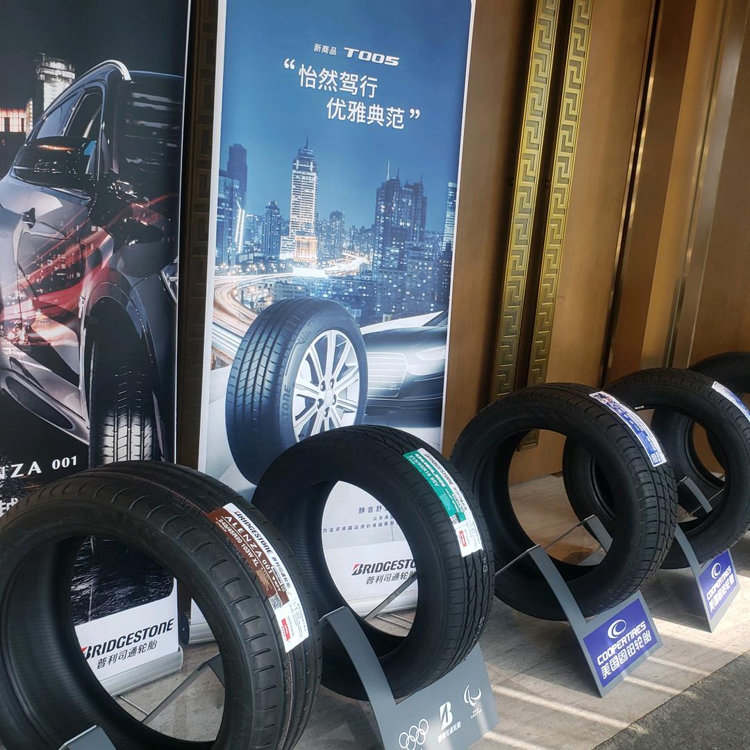 柳州轮胎 机油🚗🚗