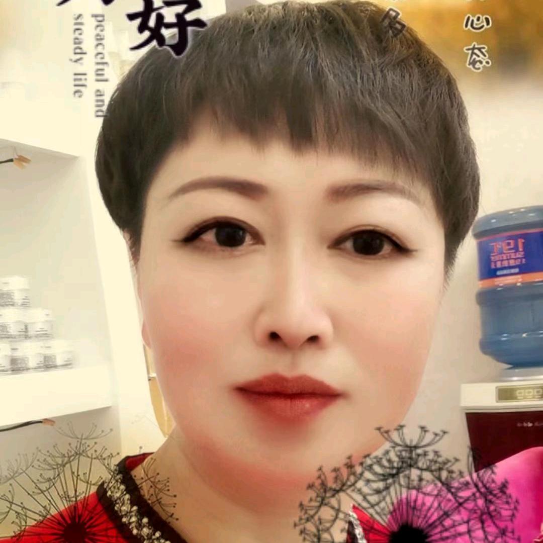 五妹泥膜商行