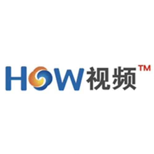 HOW视频