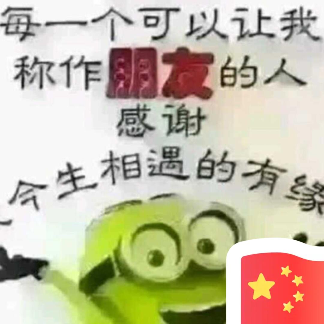 进无止境。