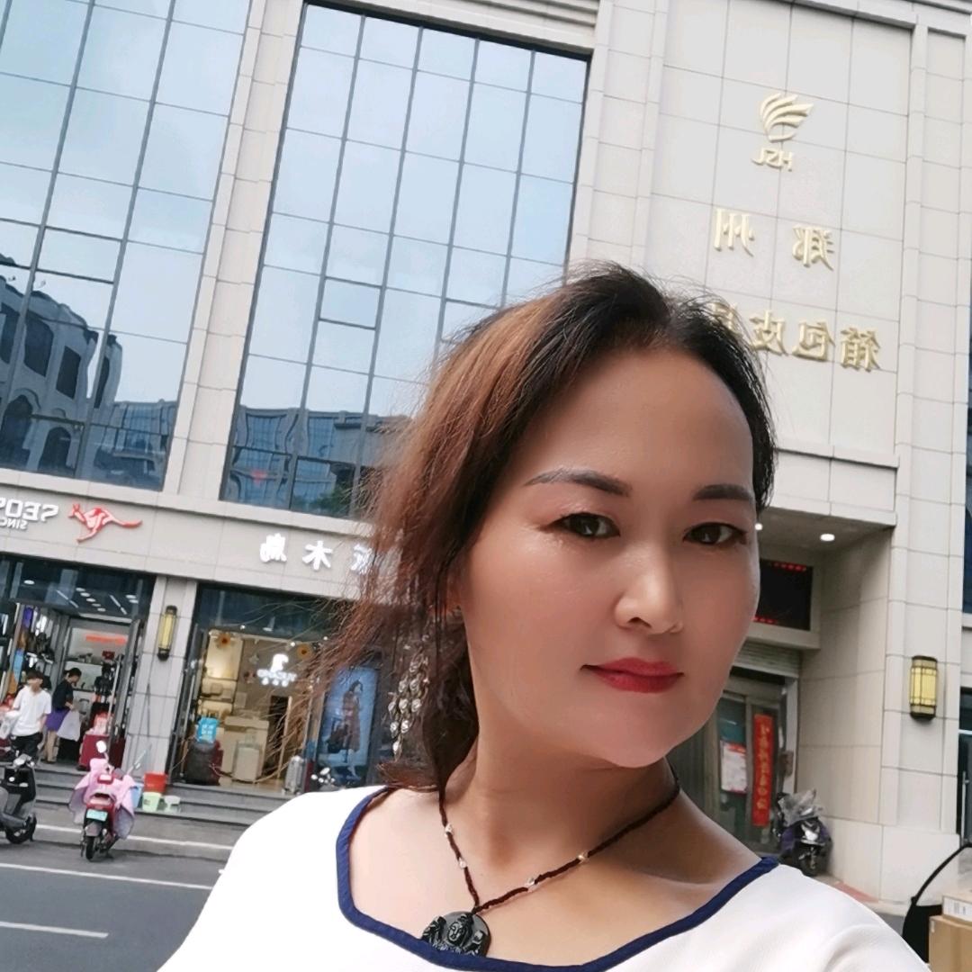 摩托城鑫辉车行（大丽姐）