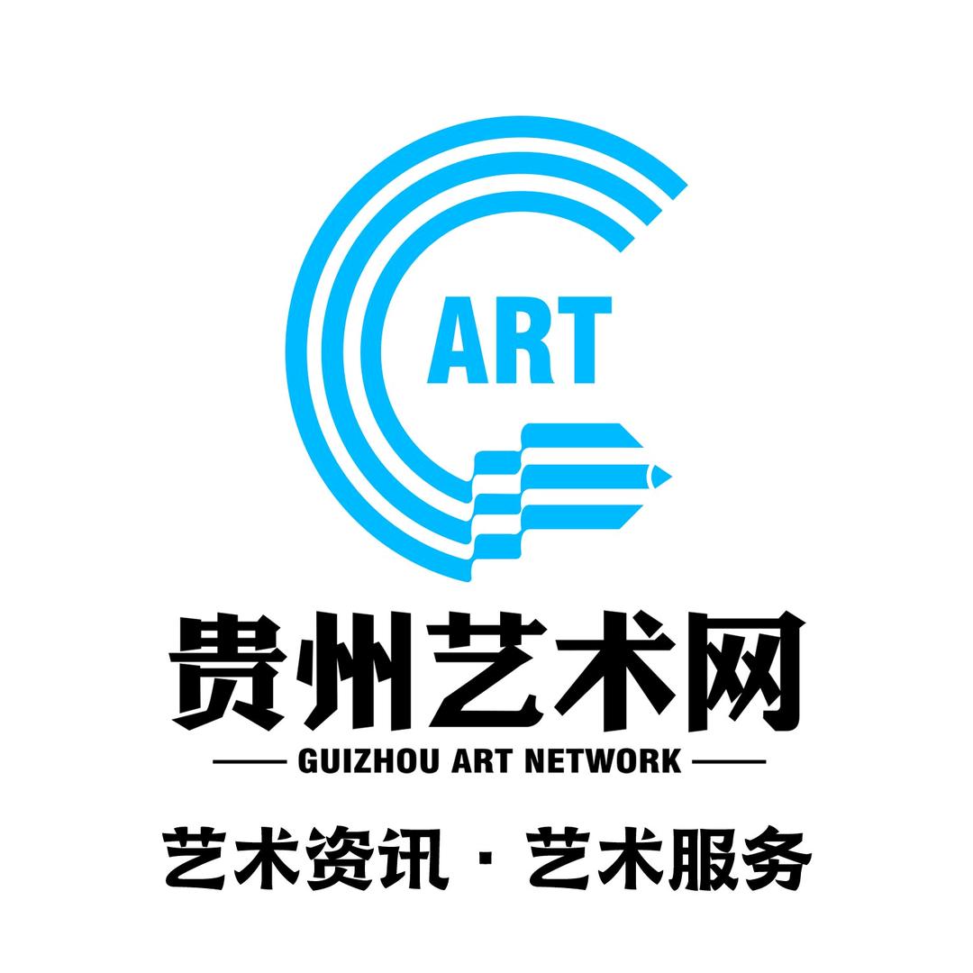 贵州艺术网
