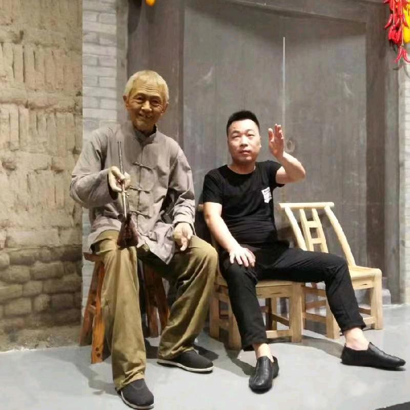 少东