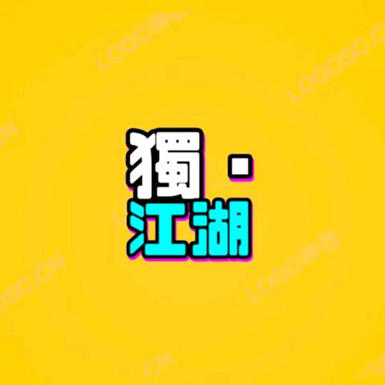 钓点寻找人🇨🇳