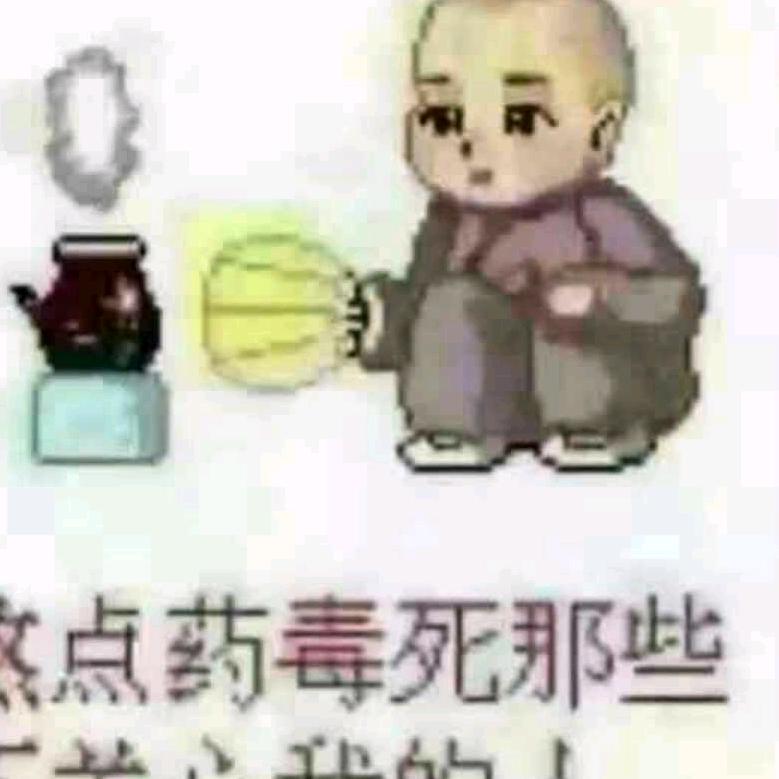 开心快乐，每一天