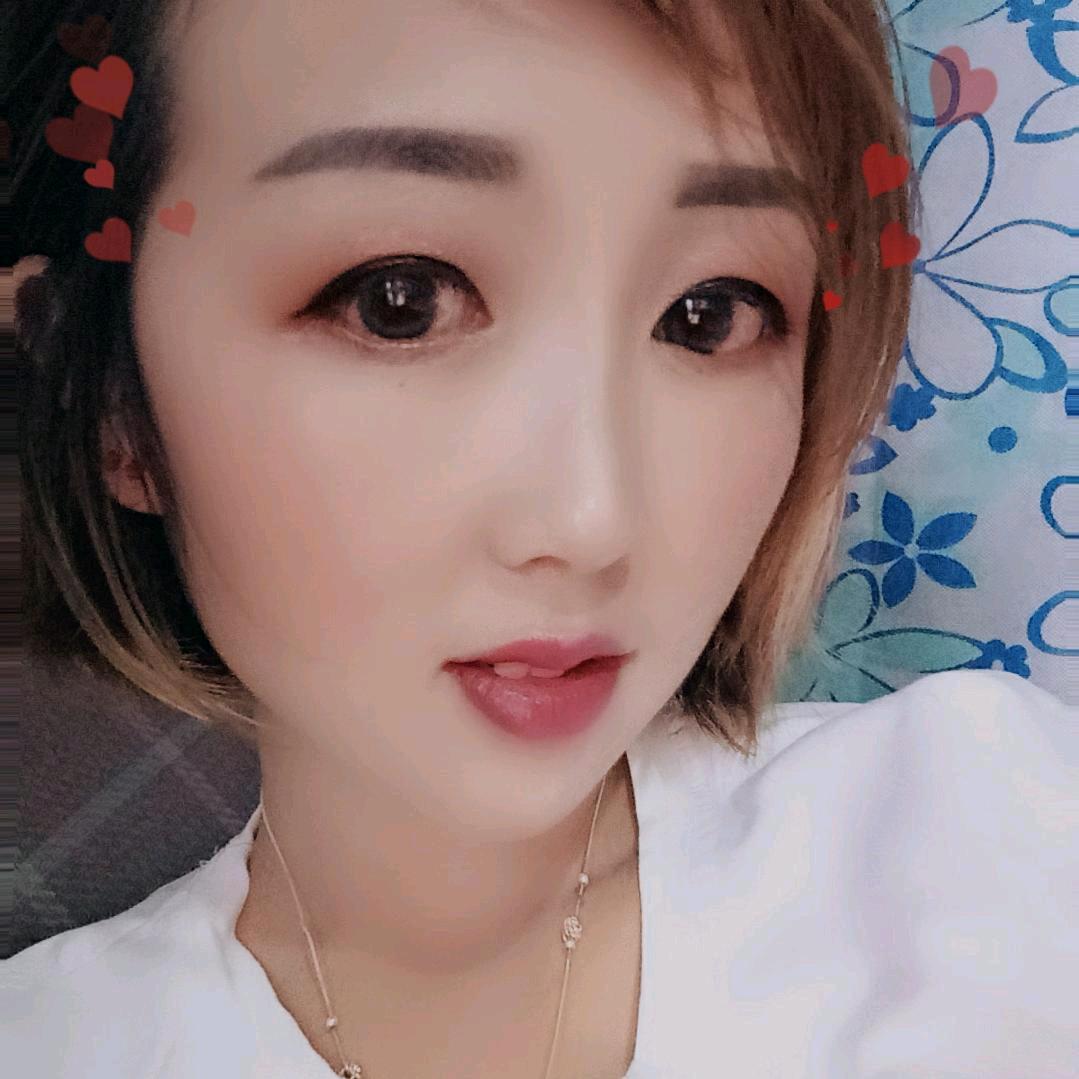 云南女孩 /杨