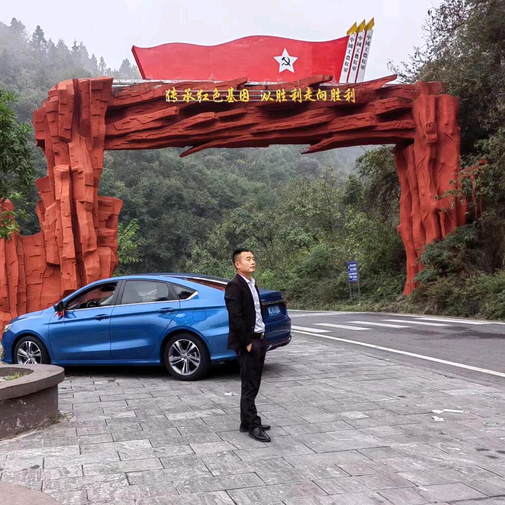 悄悄咪咪闵一口