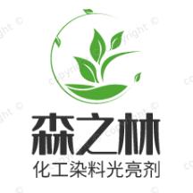 森之林化工染料光亮剂廉 刚