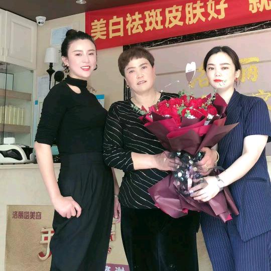 @周一手