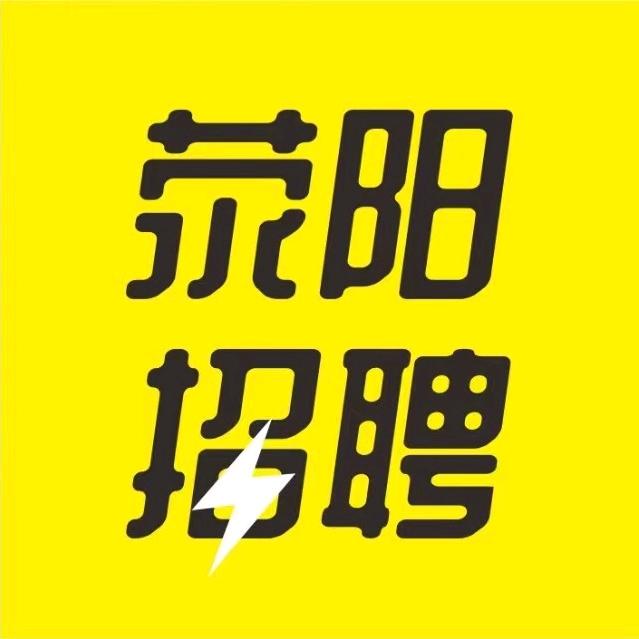 荥阳求职小秘书