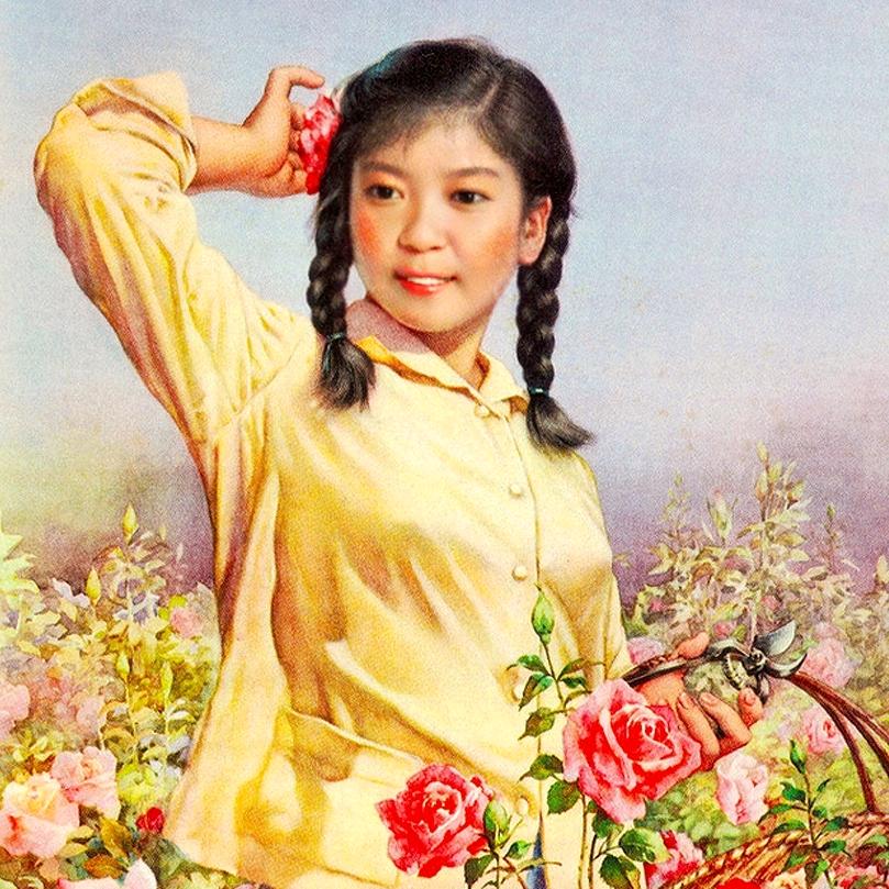 天边悠悠的云