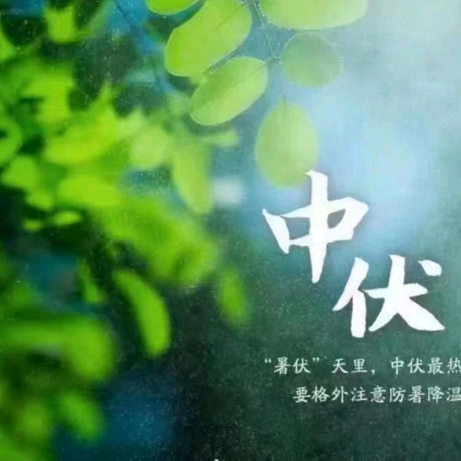 小配