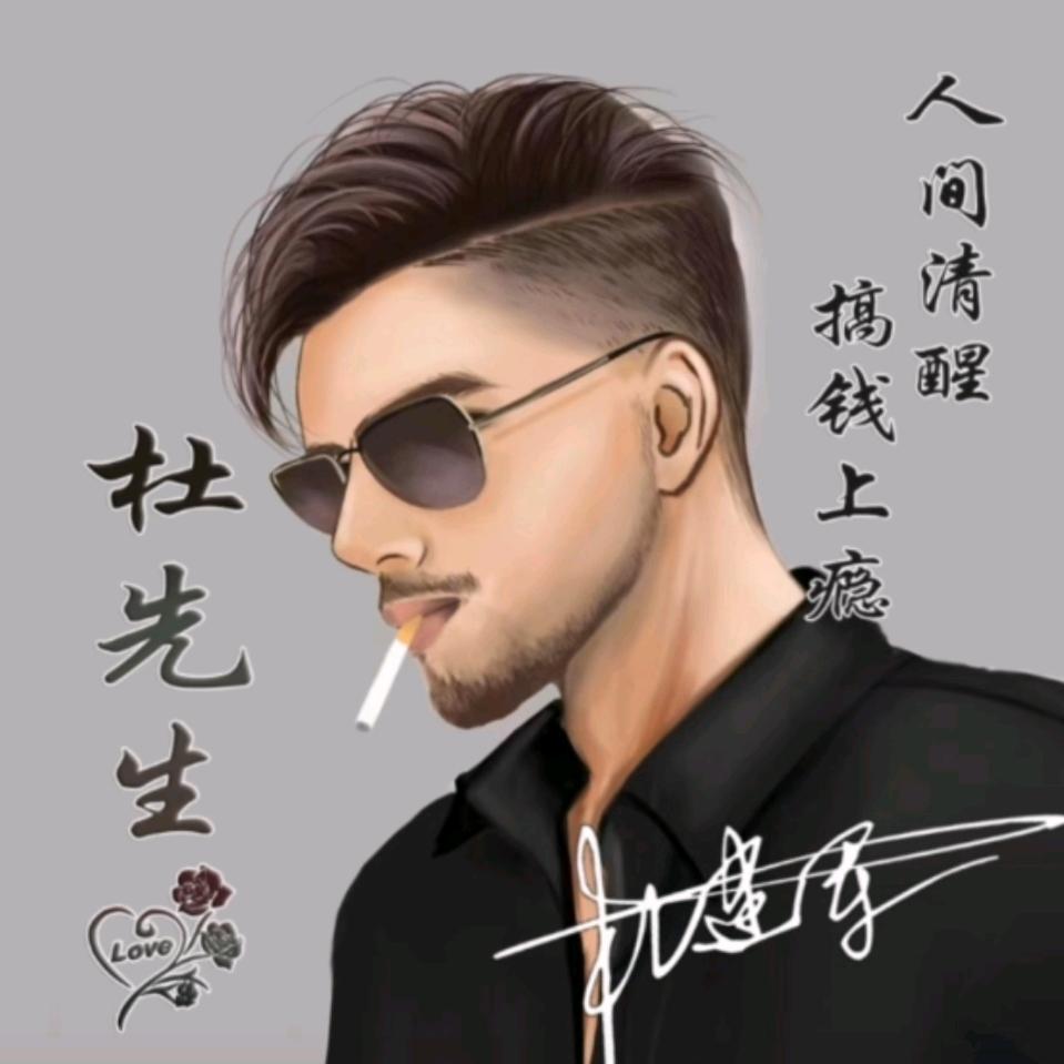 担心未来不如现在就努力