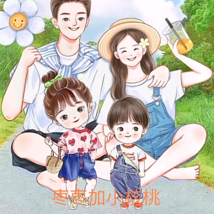 枣枣加小核桃
