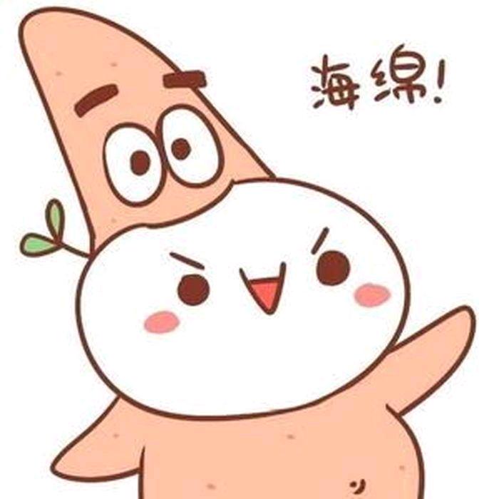 鸿少（三角洲行动）
