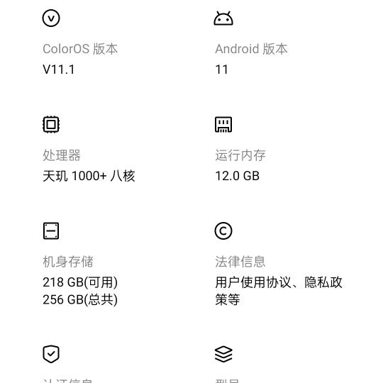 自己的世界不需要你懂