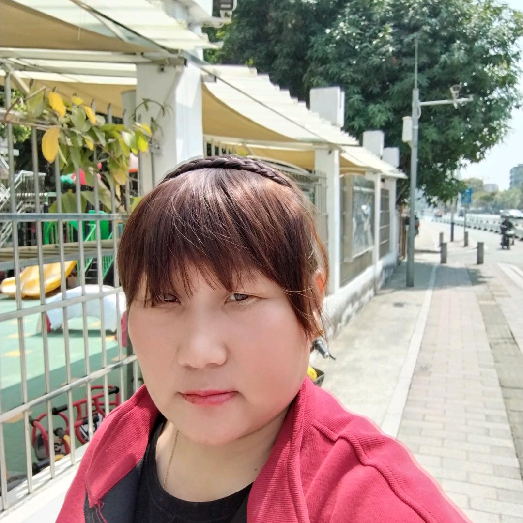 坚强