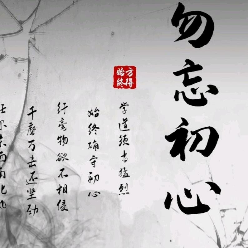 唯爱(⑉°з°)-♡