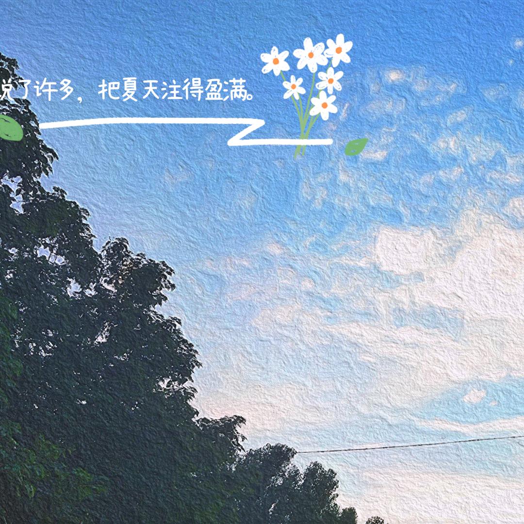 恭喜发财 .❤️