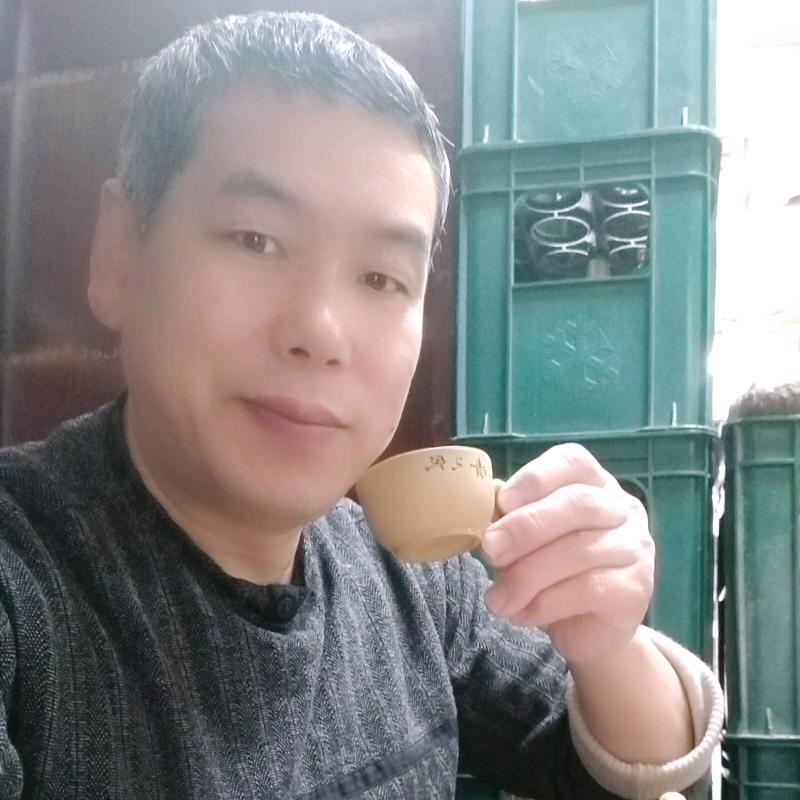 杨子