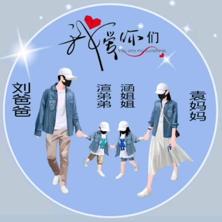再见少年