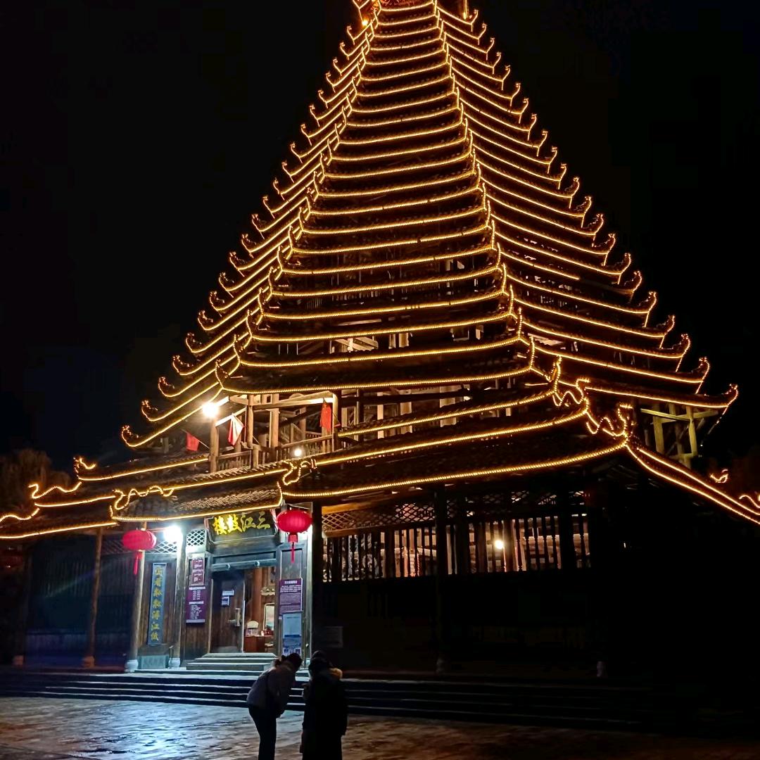 天峨农村土猪肉@班哥