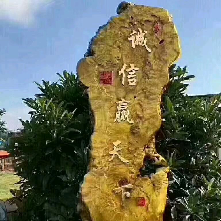 老友精品车行