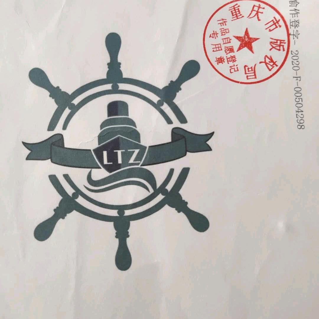 @不会开船的老艇长