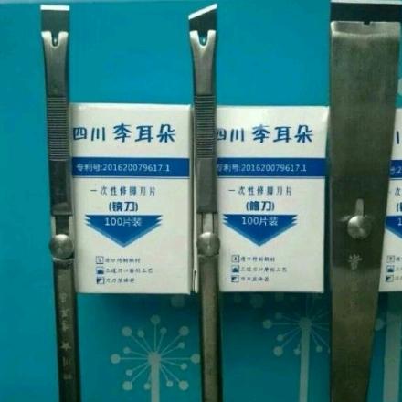 恩慧工具馆