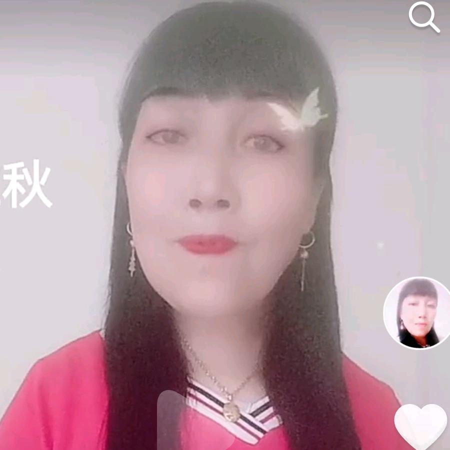 香草