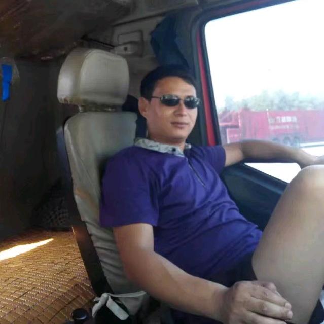 路