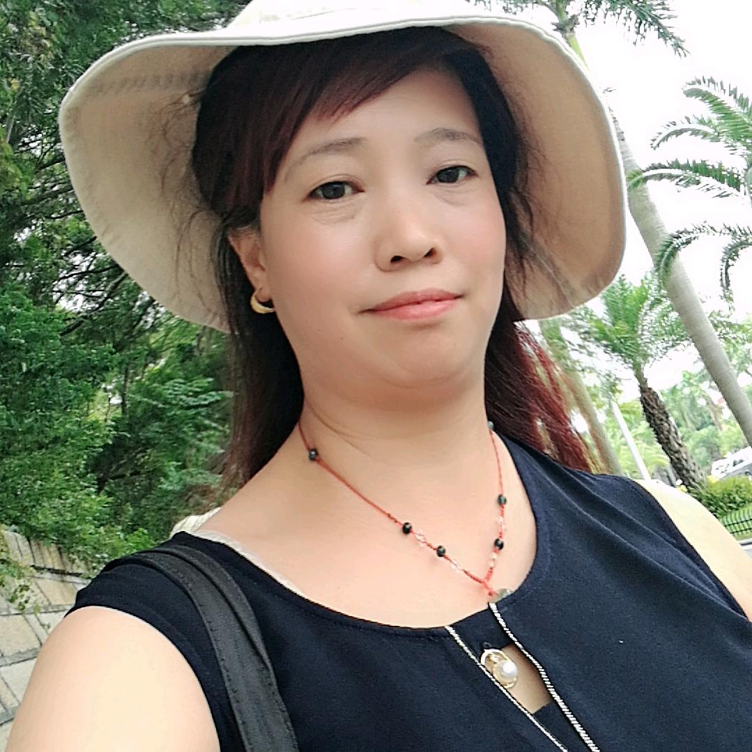 闵