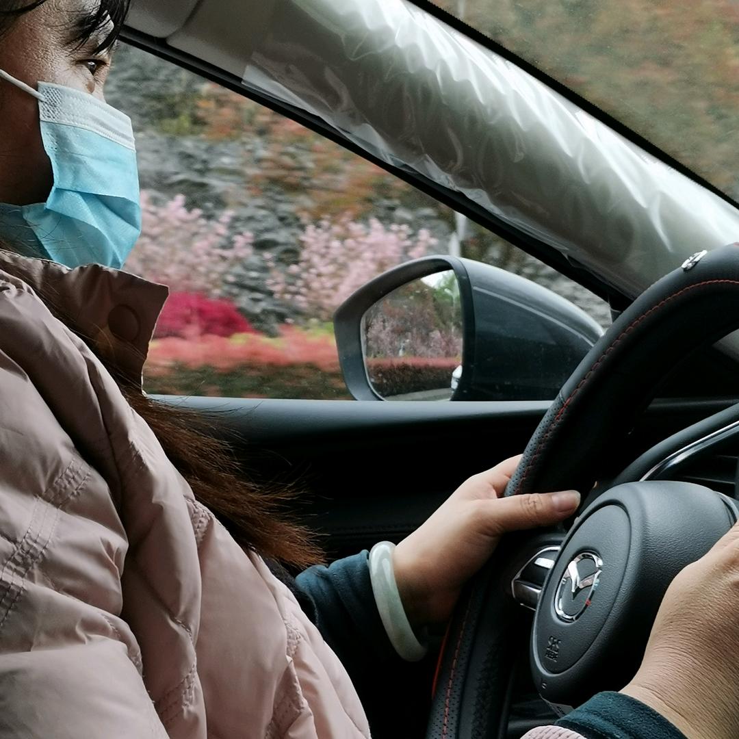 ℋღ᭄一人尹酒醉💗࿐