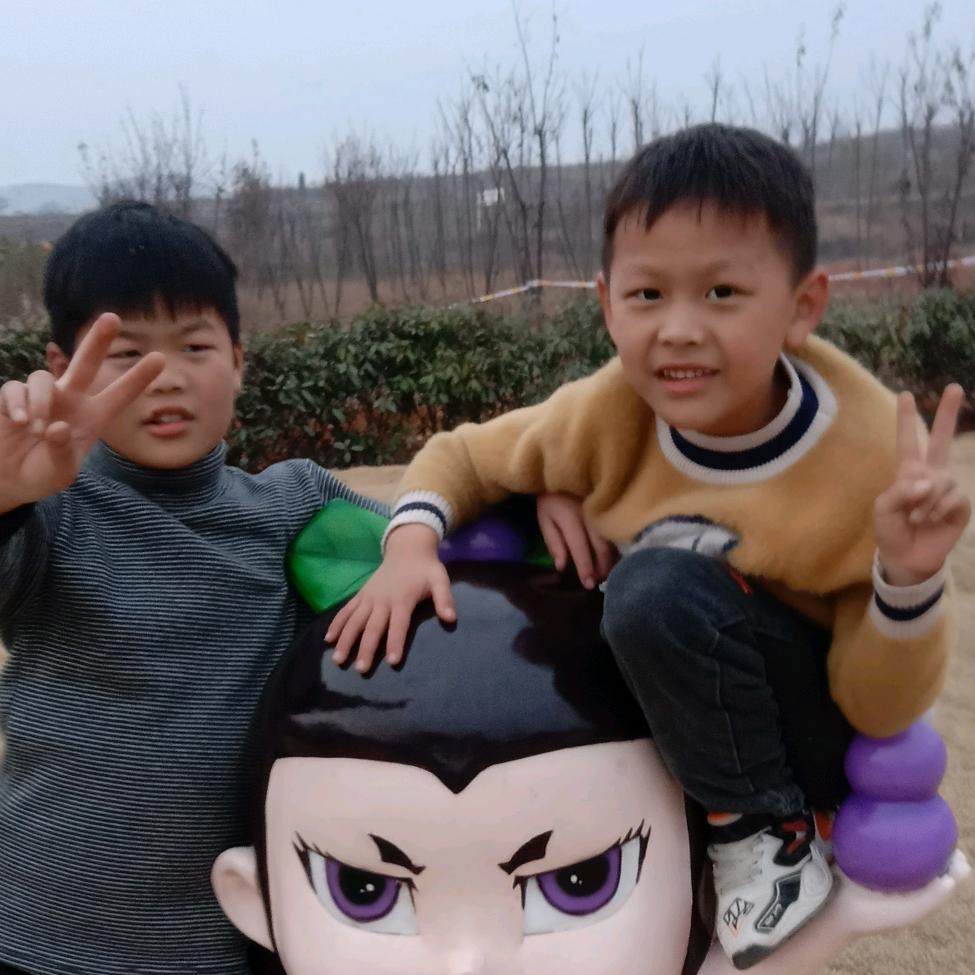 ☞家和萬事興☞