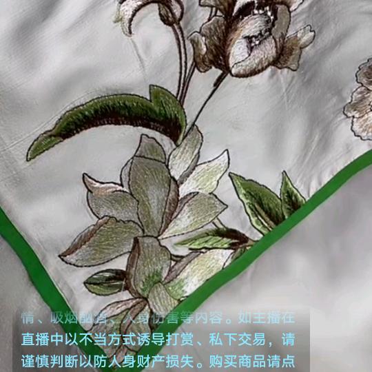哆啦A梦