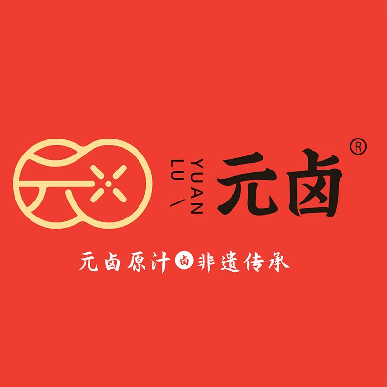 元卤松发食品专卖店