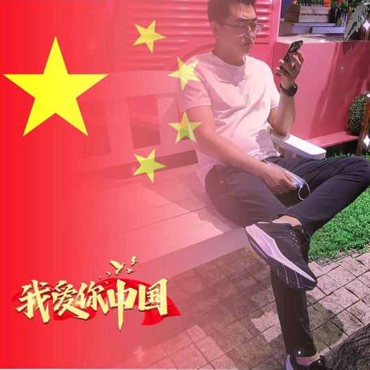 ﹆: ༺༽捞金大叔༼༻