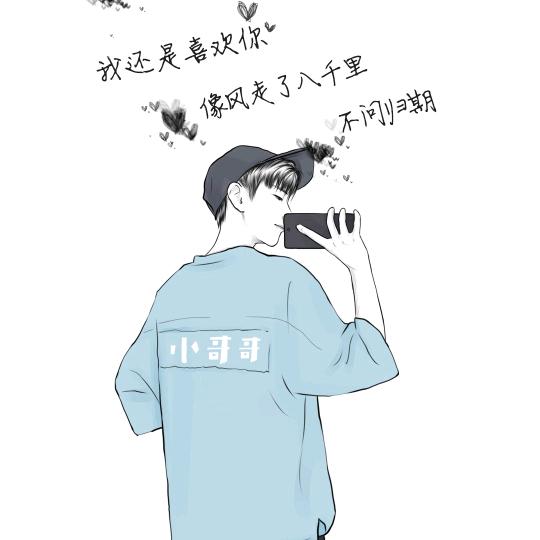 海绵🧽宝宝