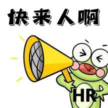 文五潍咨询